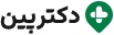 دکترپین